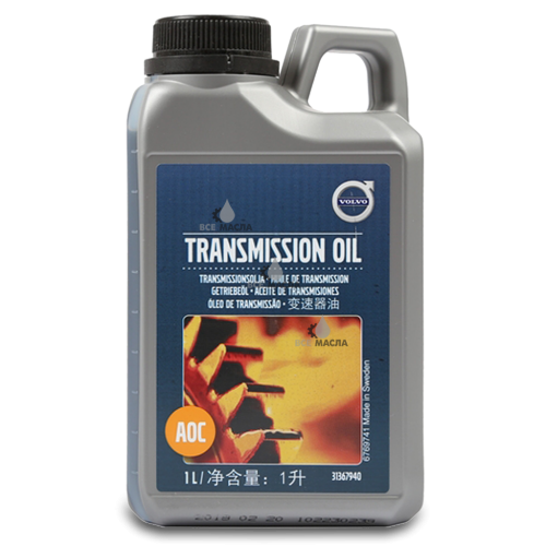 31367940 Volvo Transmission Oil for Haldex 1 л.