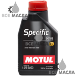 Motul Specific 925B 5W-20 1 л.