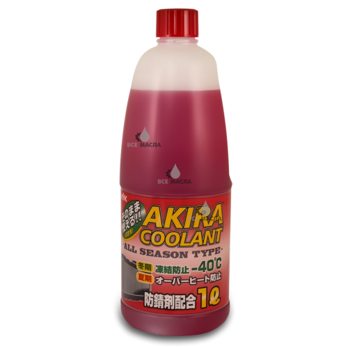 Akira Coolant, red -40C 1 л.