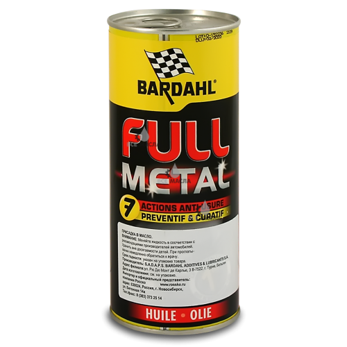 Bardahl Full Metal 400 мл.