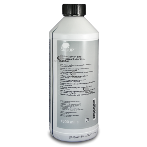 BMW Lifetime Coolant 87 1,5 л.