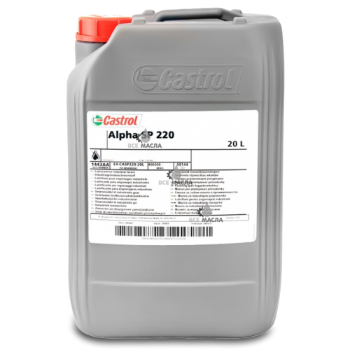 Castrol Alpha SP 220 16 кг.