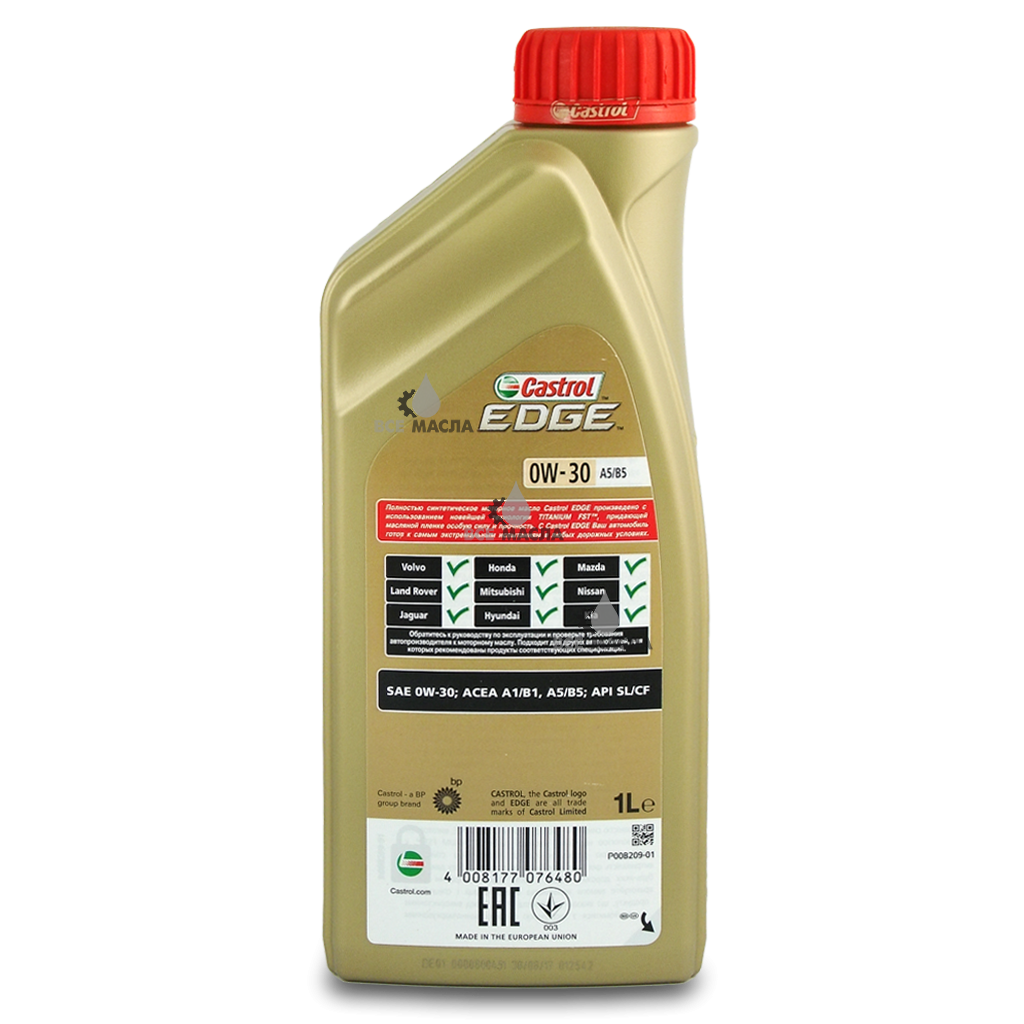 Купить 5w30 a5 b5. Castrol 0w30 a5/b5. Castrol Edge 5w-30. Castrol Edge professional a5 5w-30. Castrol Edge professional 5w30 a5/b5 Volvo.