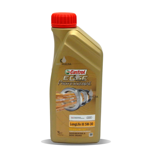 Castrol EDGE Professional LongLife III (Audi) 5W-30 1 л.