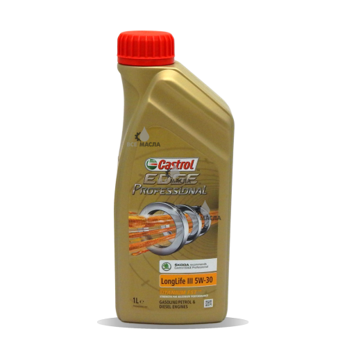 Castrol EDGE Professional LongLife III (Skoda) 5W-30 1 л.