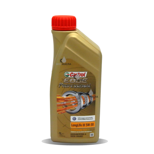 Castrol EDGE Professional LongLife III (VW, Skoda, Audi) 5W30 1 л.