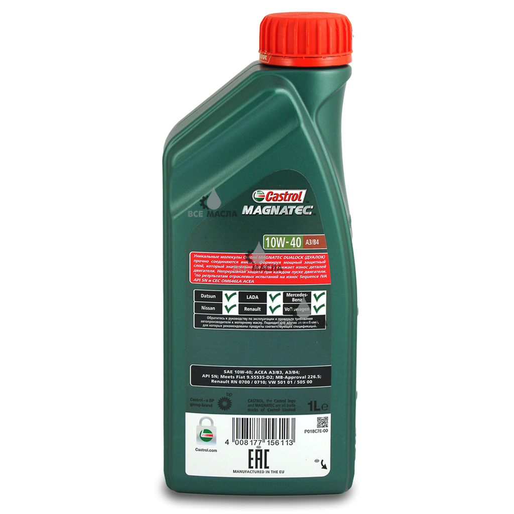 Масло castrol magnatec купить. Кастрол магнатек 10w 40. Кастрол 10 40 полусинтетика. Масло моторное Castrol Magnatec 10w40 (a3/b4) 1л. Масло Castrol Magnatec 10w40 a3/b4 полусинтетика 1л.