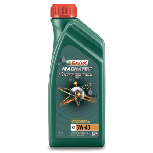 Castrol Magnatec Professional A3 5W-40 1 л.