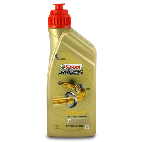 Castrol Power 1 2T 1 л.