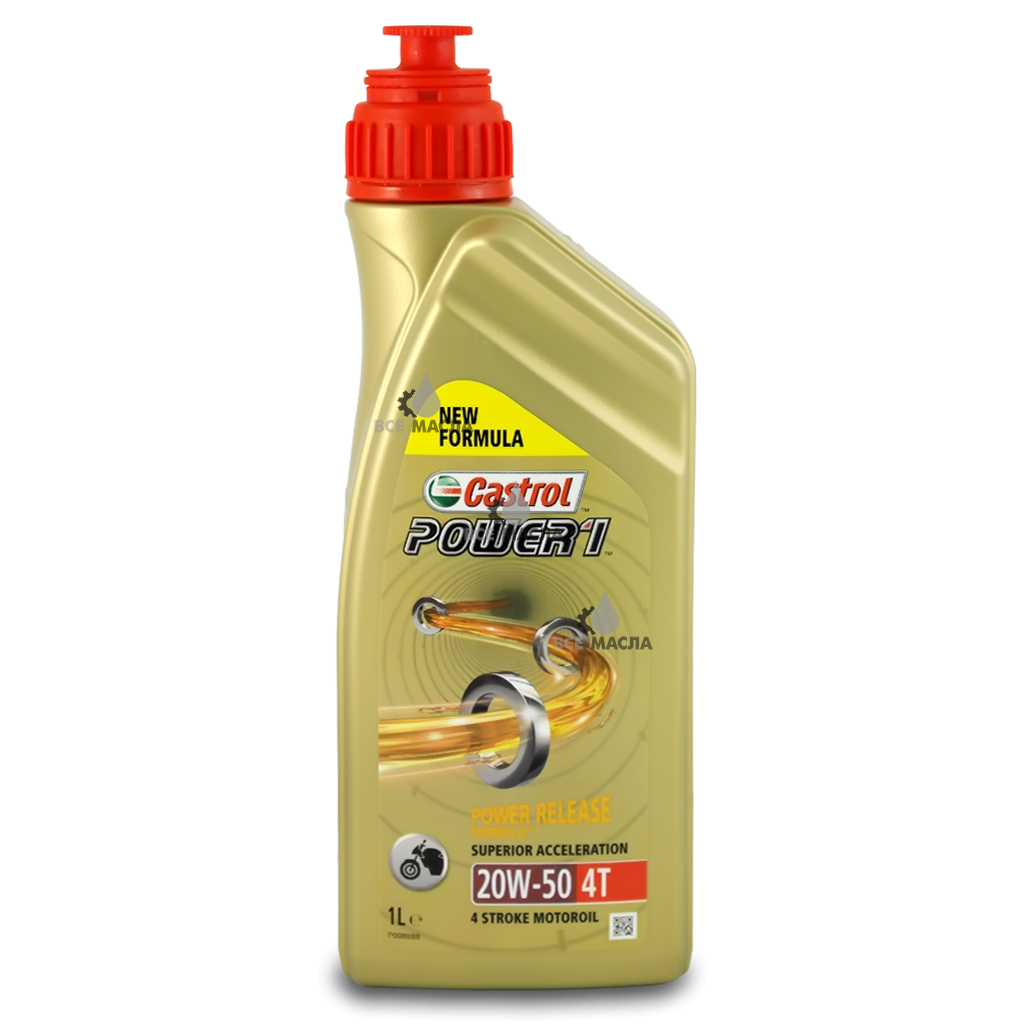 Масло кастрол 1. Castrol Power 1 4t 10w-40. Castrol Power 1 4t 20w50, 1l. Castrol Power 1 Racing 4t 10w-40. Castrol Power 1 Racing синтетическое 10w40 4t.