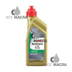 Castrol Syntrans V FE 75W-80 1 л.