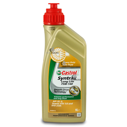 Castrol Syntrax Longlife 75W-140 1 л.