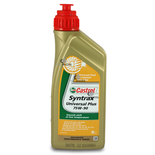 Castrol Syntrax Universal Plus 75W-90 1 л.