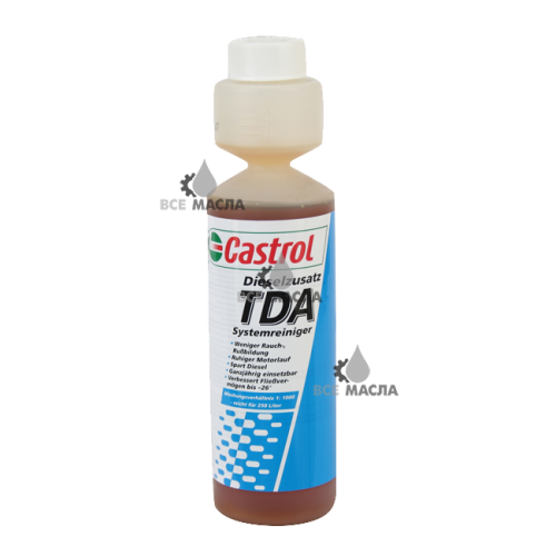 Castrol TDA 250 мл.