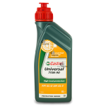 Castrol Universal 75W-90 1 л.