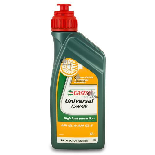 Castrol Universal 75W-90 1 л.