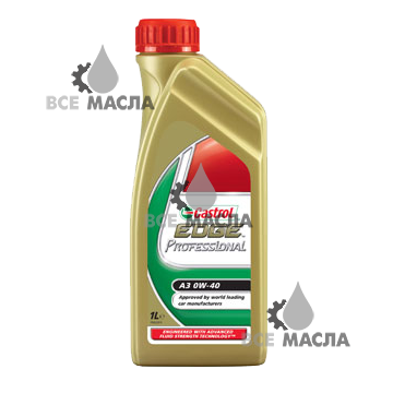 Castrol EDGE Professional A3 0W-40 Titanium 1 л.