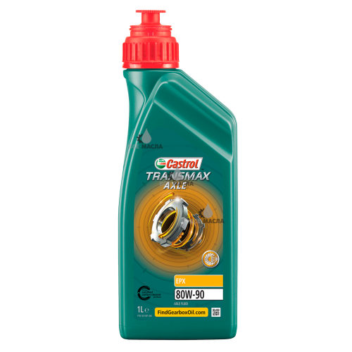 Castrol Transmax Axle EPX 80W-90 1 л.