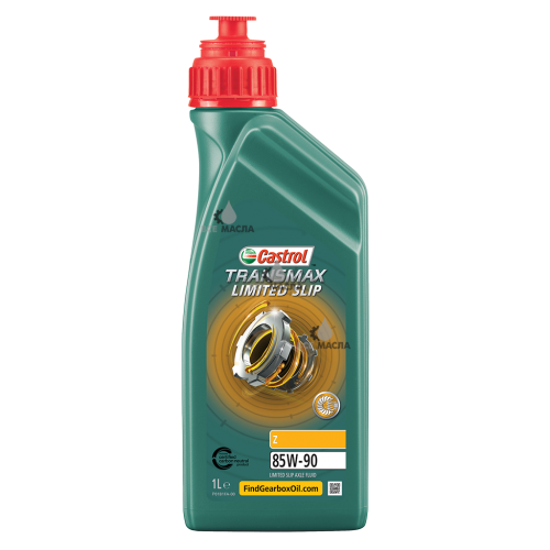 Castrol Transmax Limited Slip Z 85W-90 1 л.