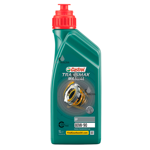 Castrol Transmax Manual EP 80W-90 1 л.