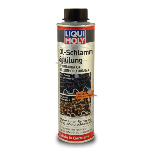 Liqui Moly Oil-Schlamm-Spulung 300 мл.