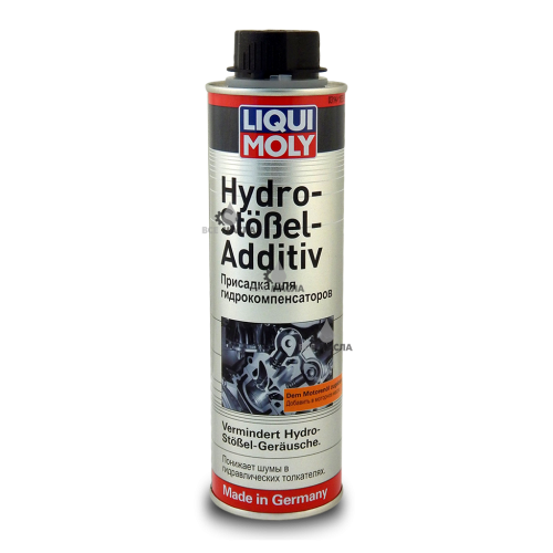 Liqui Moly Hydro-Stossel-Additiv 300 мл.