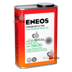 Eneos Premium Ultra SN 5W-20 1 л.