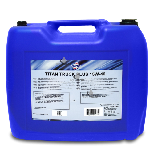 Fuchs Titan Track Plus 15W-40 20 л.