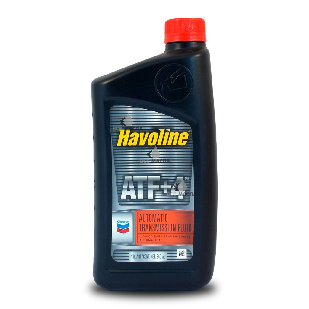 S4 atf. Трансмиссионное масло Chevron Havoline ATF+4. Chevron Havoline ATF+4 0.946Л. Масло Havoline ATF 1л. Chevron Havoline Full Synthetic Multi-vehicle ATF.
