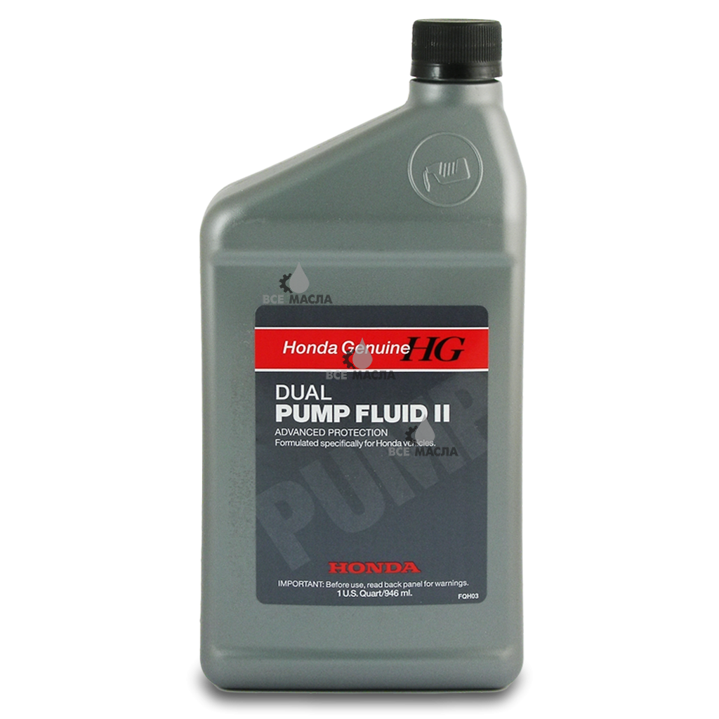 Купить трансмиссионное масло Honda Dual Pump Fluid II (DPF