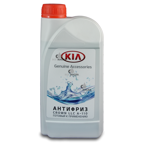 Kia Long Life Coolant 1 л.