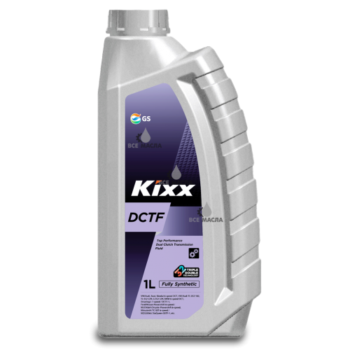Kixx DCTF 1 л.