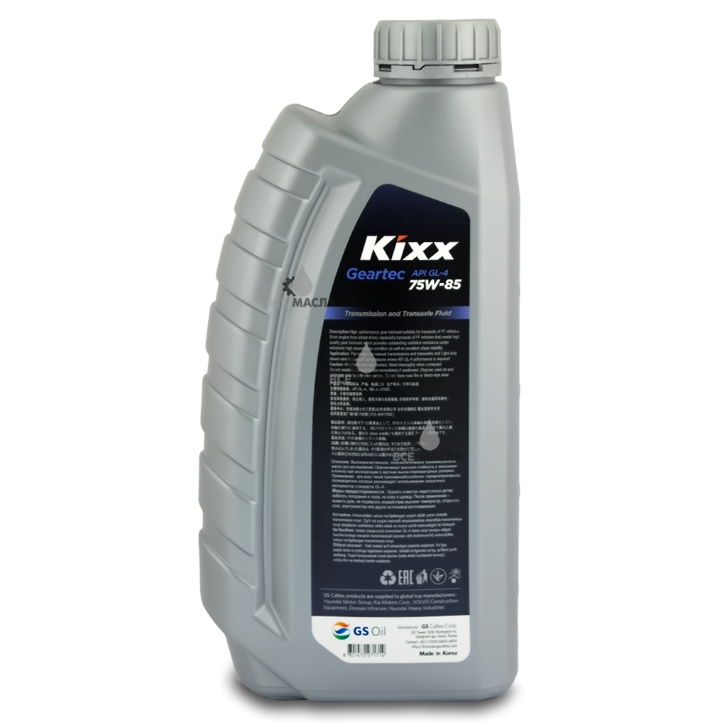 Kixx 75w90 gl-5. Kixx gl4 75w85 4л. Kixx Gear Oil gl-4 75w-85. Kixx 85w140. Масло kixx geartec