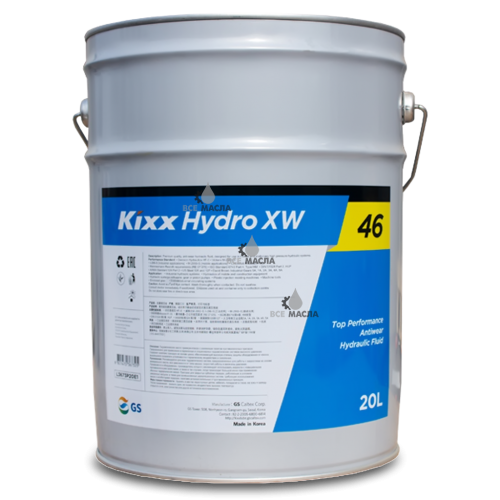 Kixx GS Hydro XW 46 (HD) 20 л.