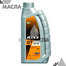 Kixx G1 A3/B4 5W-40 1 л.