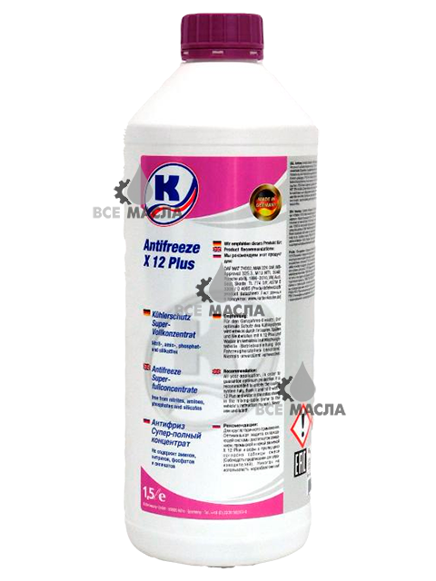 Kuttenkeuler Antifreeze X 12 Plus 1,5 л.