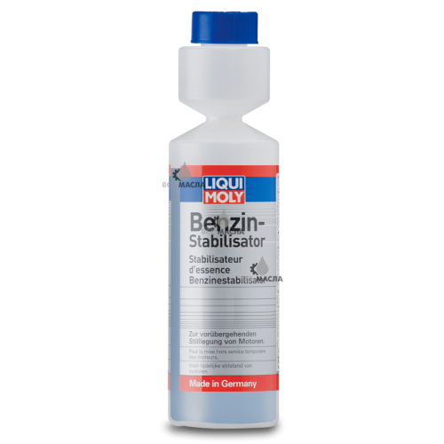 Liqui Moly Benzin-Stabilisator 250 мл.