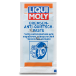 Liqui Moly Bremsen-Anti-Quietsch-Paste 10 гр.
