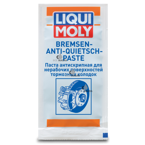 Liqui Moly Bremsen-Anti-Quietsch-Paste 10 гр.