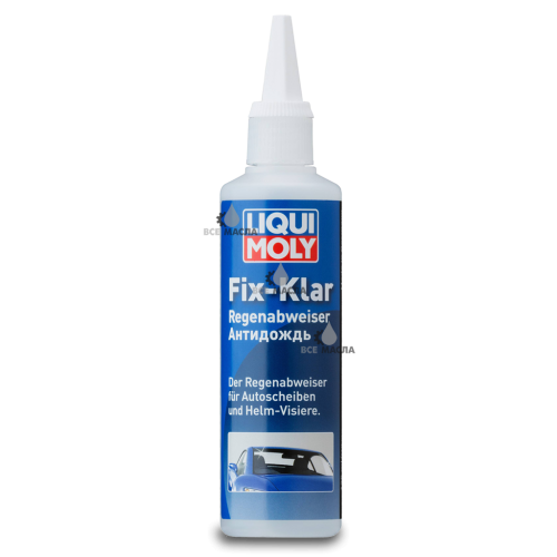 Liqui Moly FIX-Klar 120 мл.