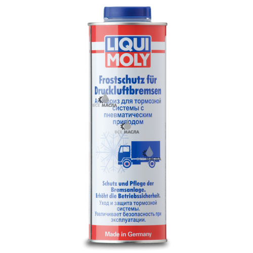 Liqui Moly Frostschutz fur Druckluftbremsen 1 л.