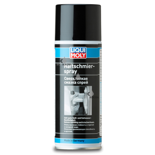 Liqui Moly Haftschmier Spray 400 мл.