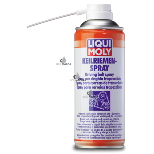 Liqui Moly Keilriemen-Spray 400 мл.