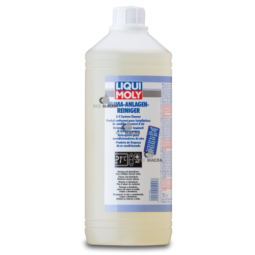 Liqui Moly Klima-Anlagen-Reiniger 1 л.