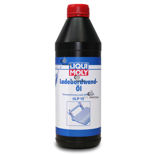 Liqui Moly Ladebordwand-Ol 1 л.