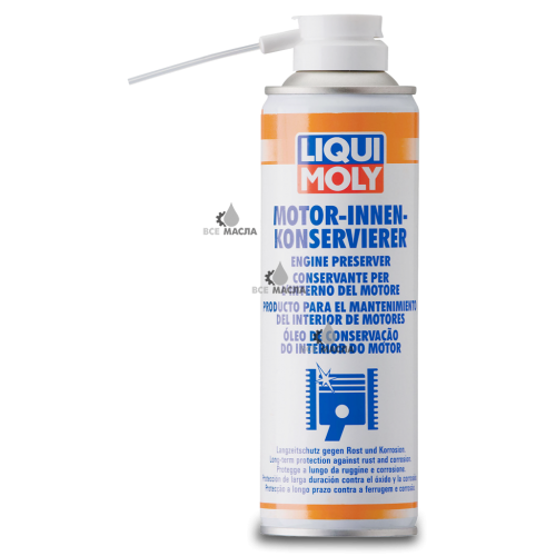 Liqui Moly Motor Innenkonservierer 300 мл.