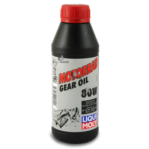 Liqui Moly Motorbike Gear Oil 80W 0,5 л.