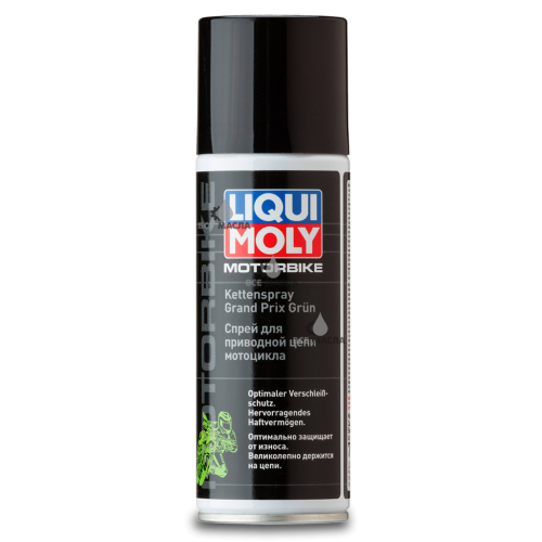 Liqui Moly Motorrad Kettenspray Grand Prix Grun 200 мл.