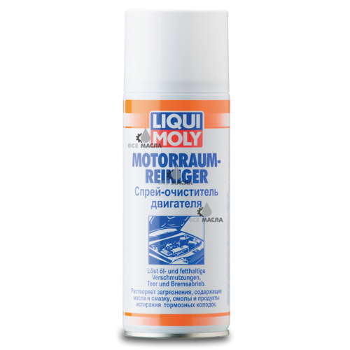 Liqui Moly Motorraum-Reiniger 400 мл.