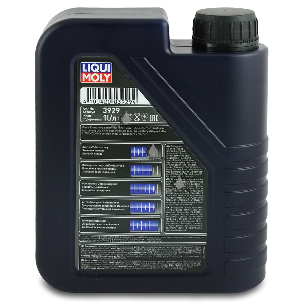 Купить моторное масло Liqui Moly Optimal SAE 10W-40 в СПб